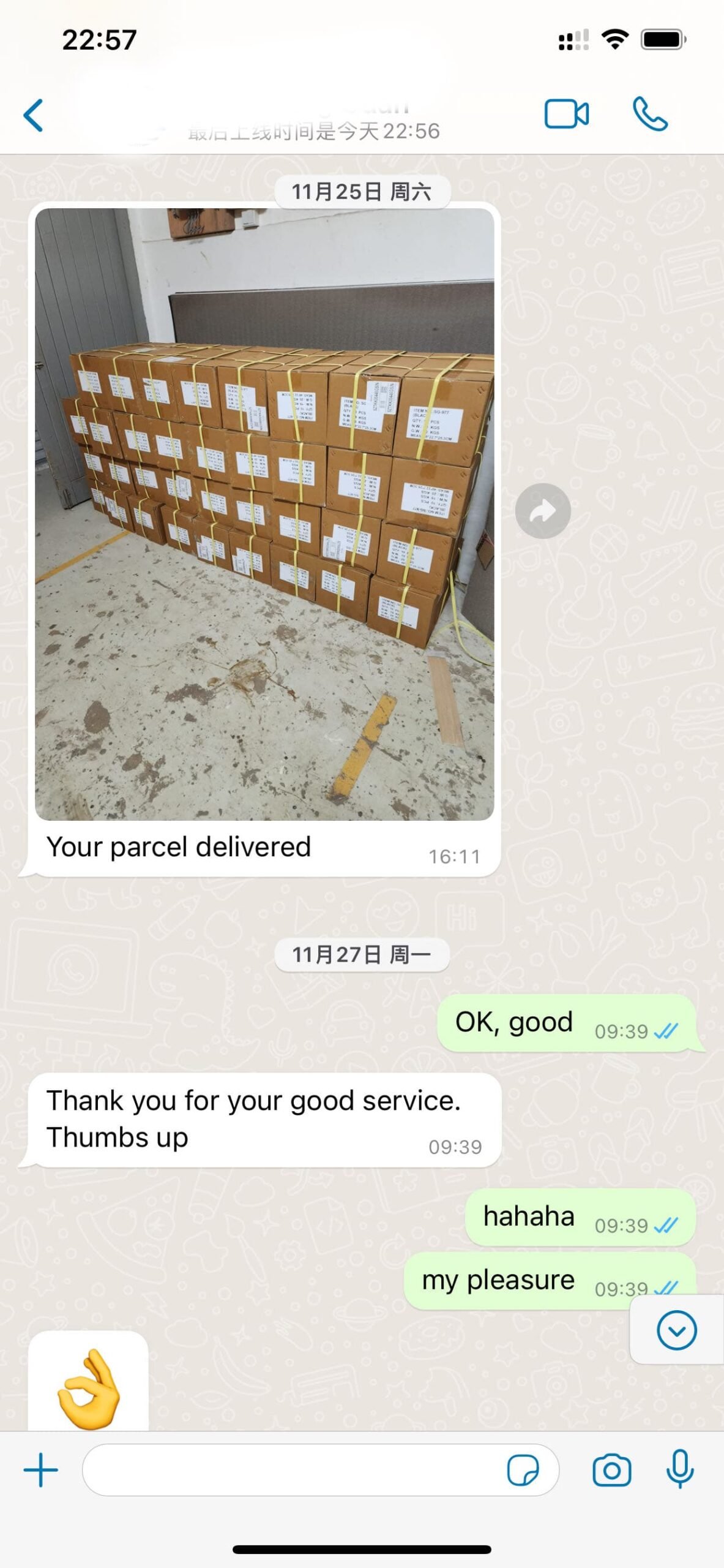 {"ARInfo":{"IsUseAR":false},"Version":"1.0.0","MakeupInfo":{"IsUseMakeup":false},"FaceliftInfo":{"IsChangeEyeLift":false,"IsChangeFacelift":false,"IsChangePostureLift":false,"IsChangeNose":false,"IsChangeFaceChin":false,"IsChangeMouth":false,"IsChangeThinFace":false},"BeautyInfo":{"SwitchMedicatedAcne":false,"IsAIBeauty":false,"IsBrightEyes":false,"IsSharpen":false,"IsOldBeauty":false,"IsReduceBlackEyes":false},"HandlerInfo":{"AppName":2},"FilterInfo":{"IsUseFilter":false}}